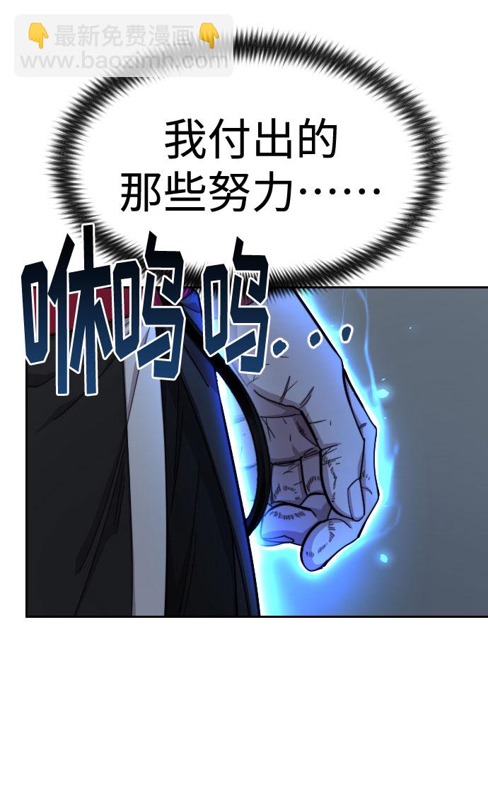 第59话26