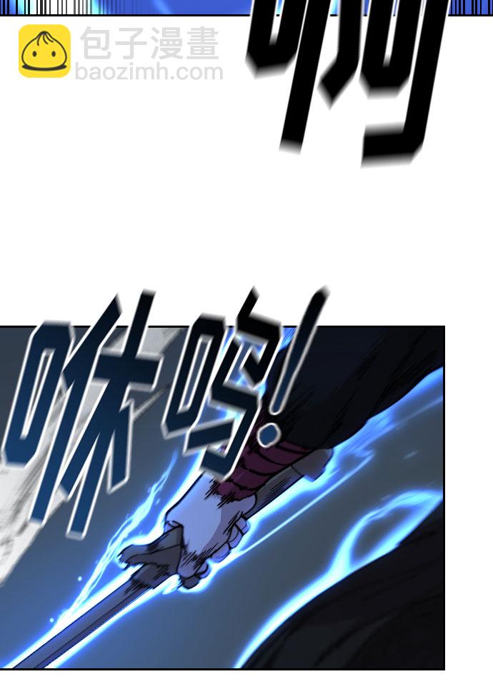 第59话29