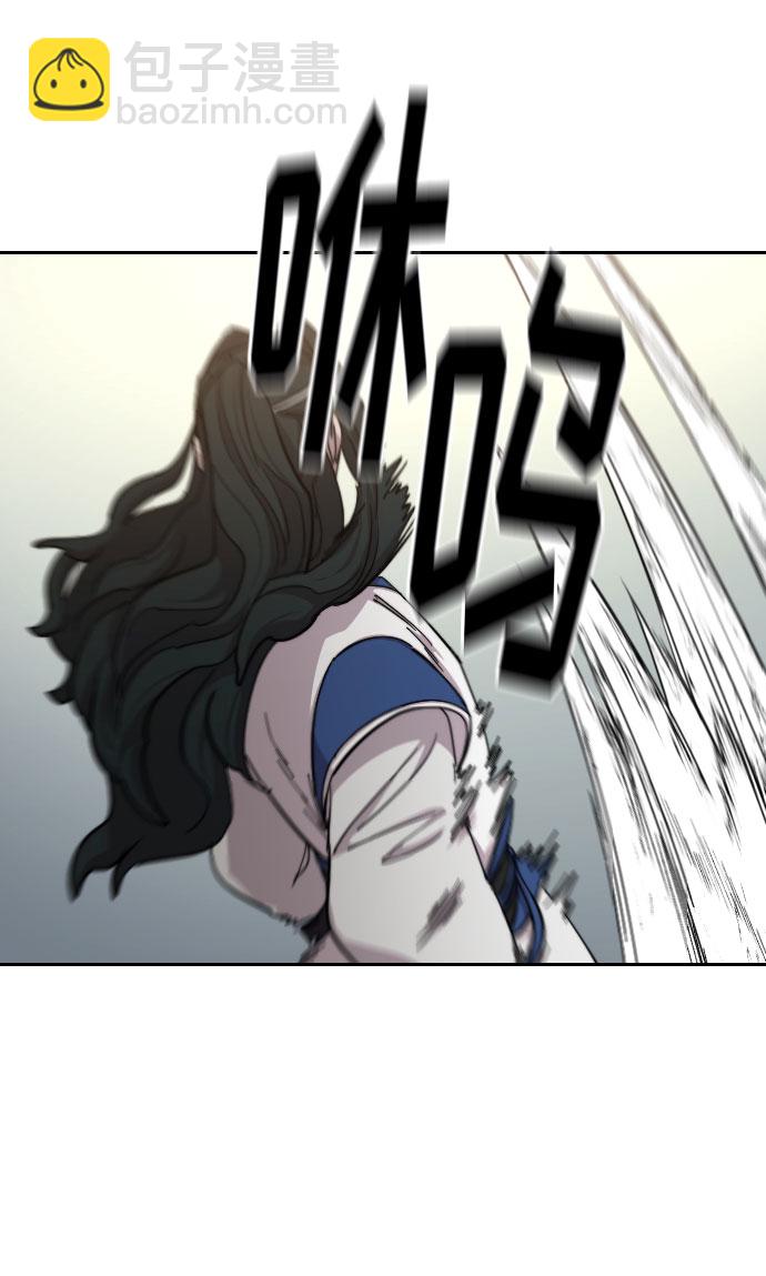 第59话32