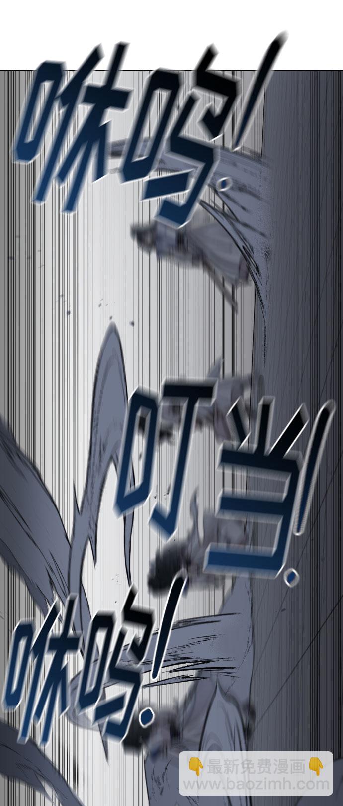第59话36