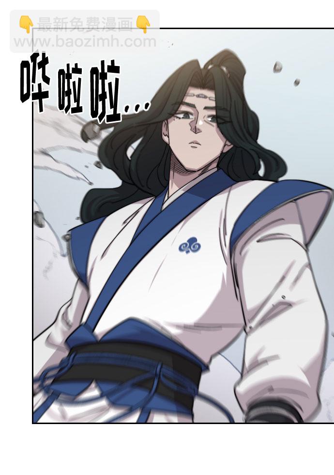 第59话4