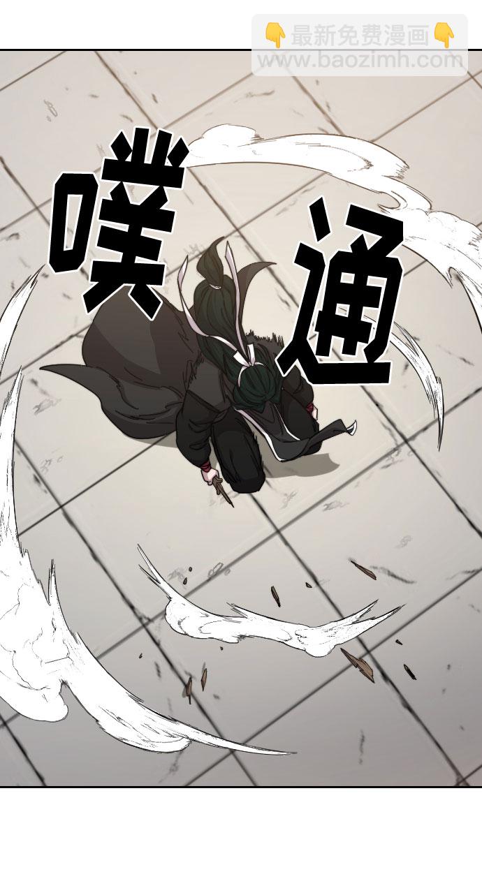 第59话48