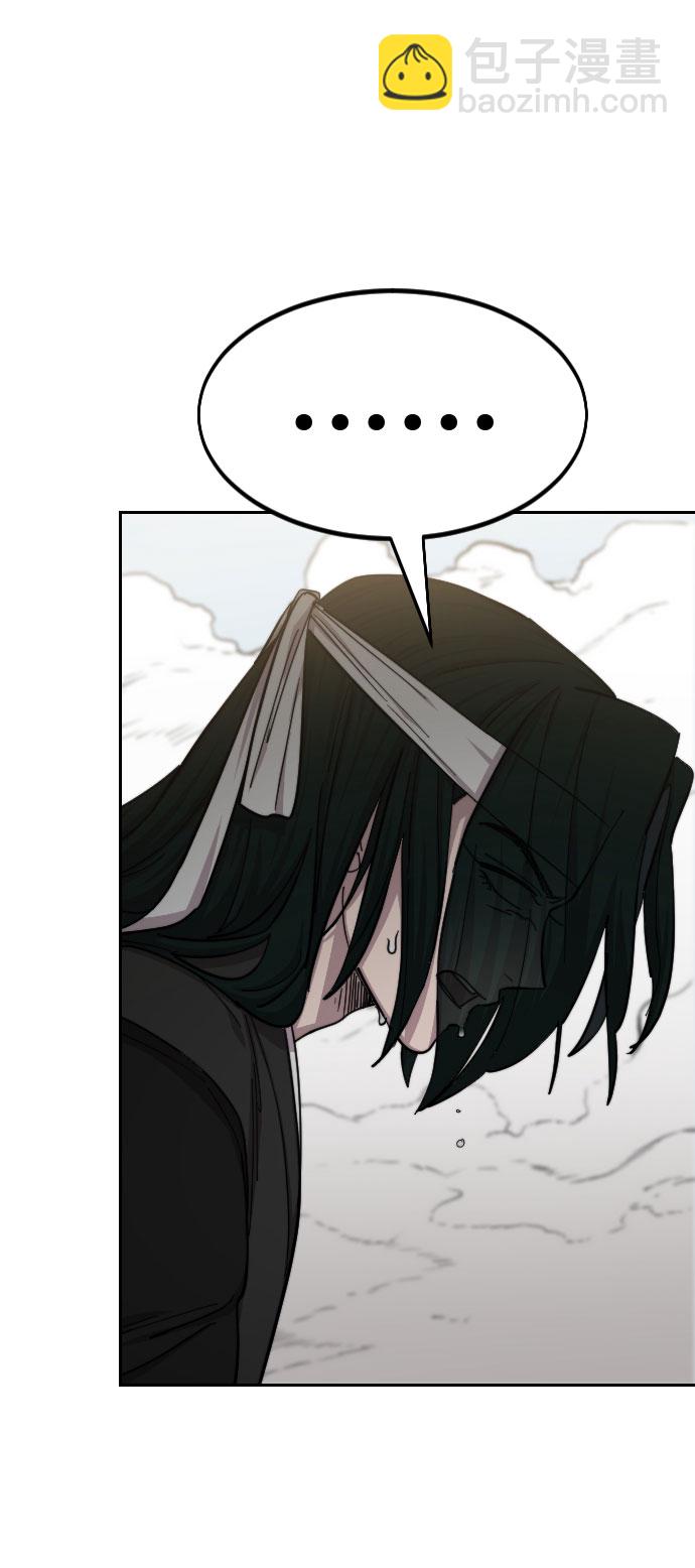 第59话55