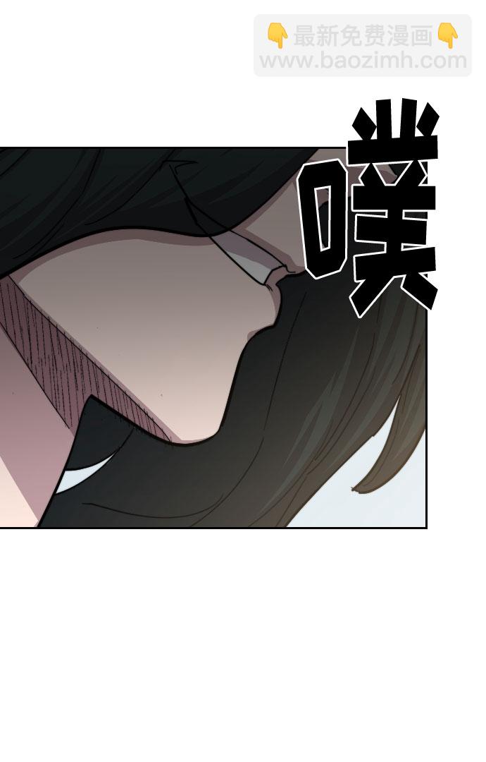 第59话56