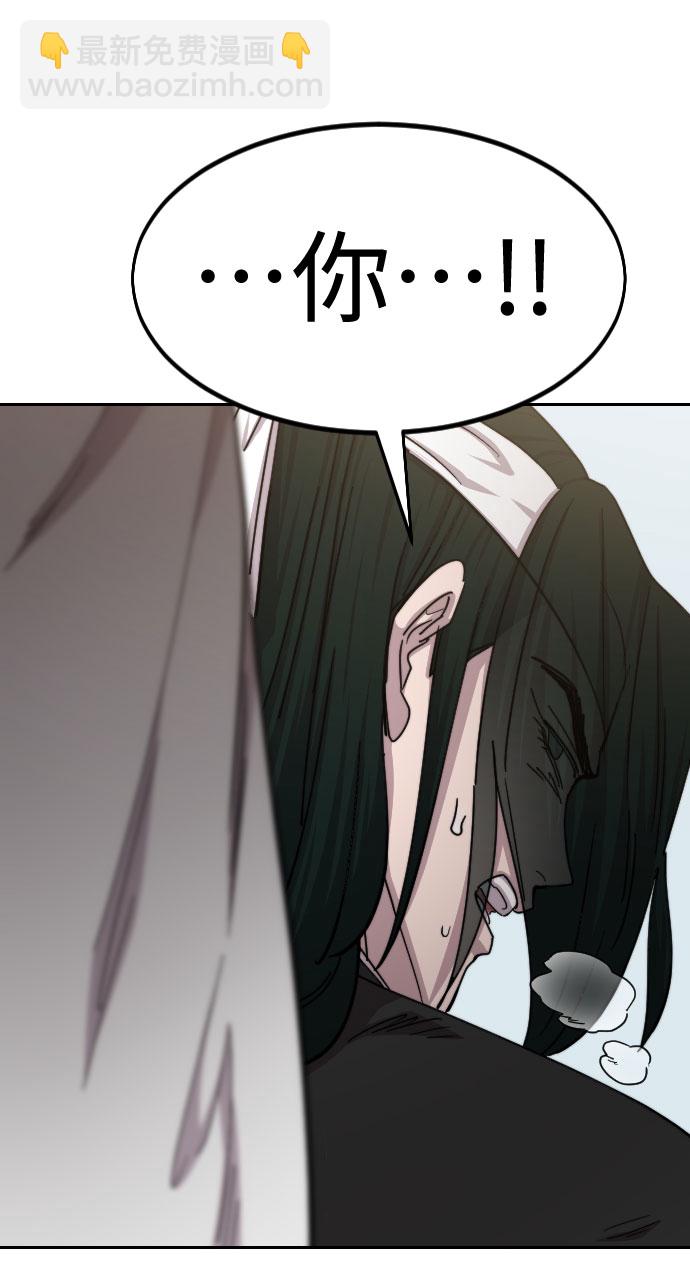 第59话58
