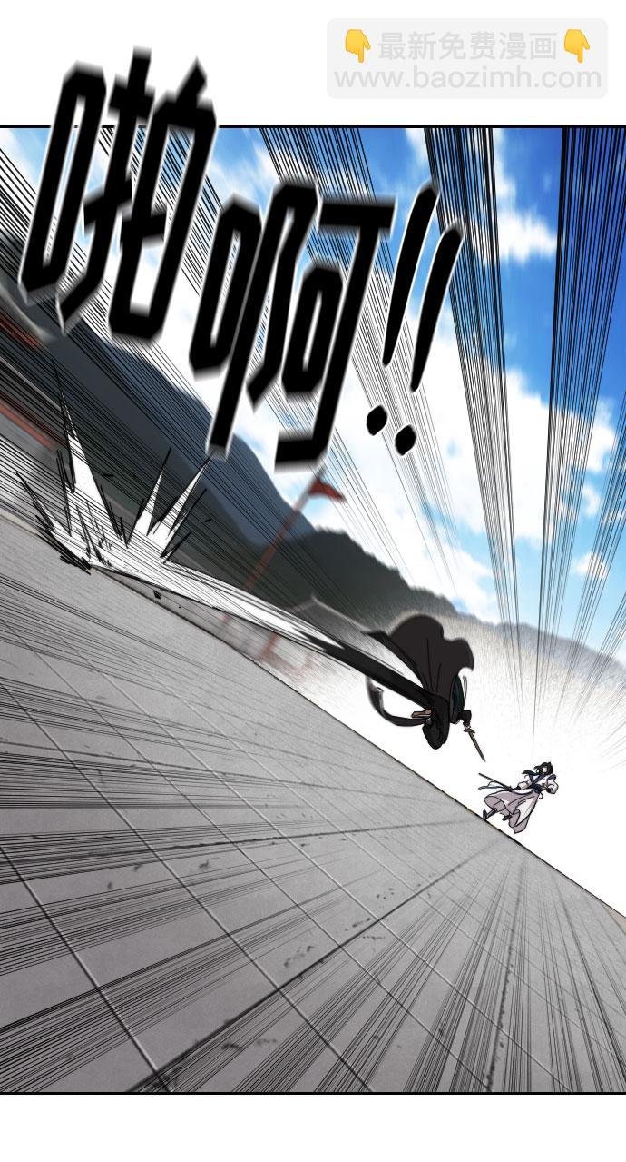 第59话6