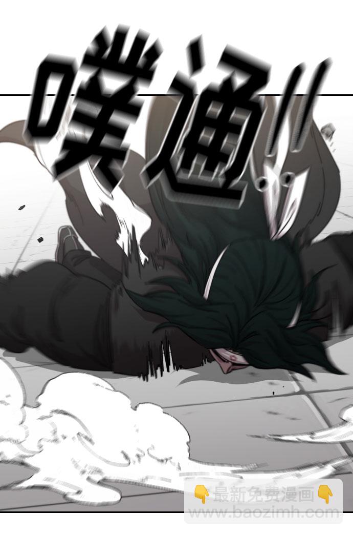 第59话62