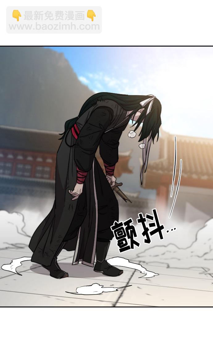 第59话75