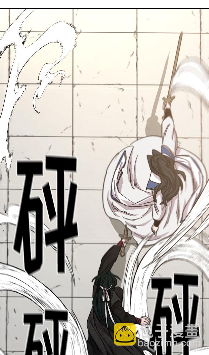 第59话80