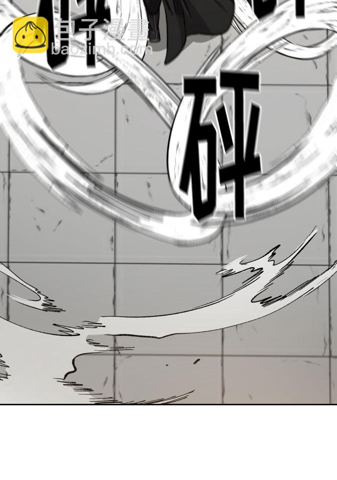 第59话81