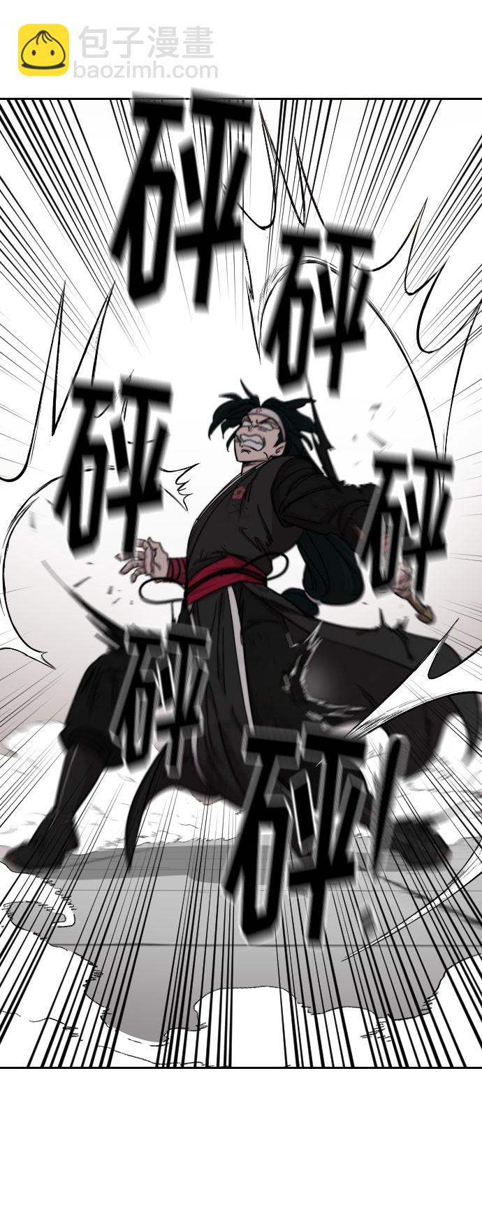 第59话82