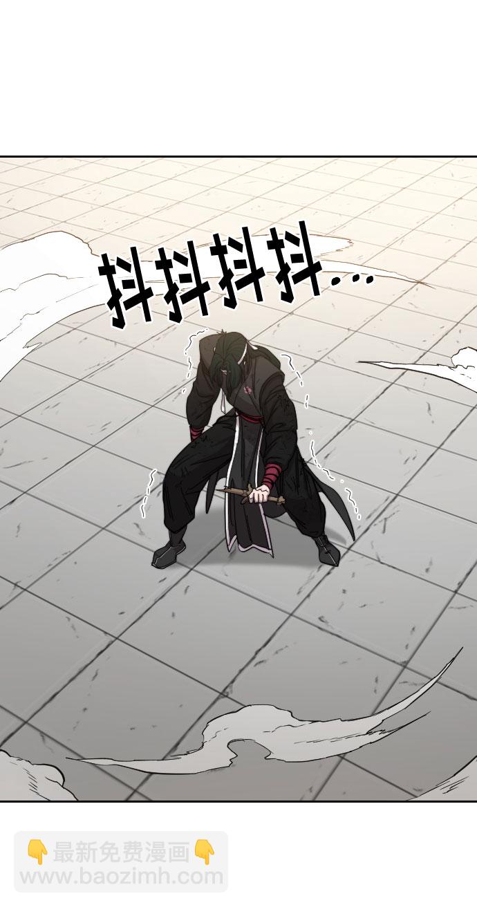 第59话85
