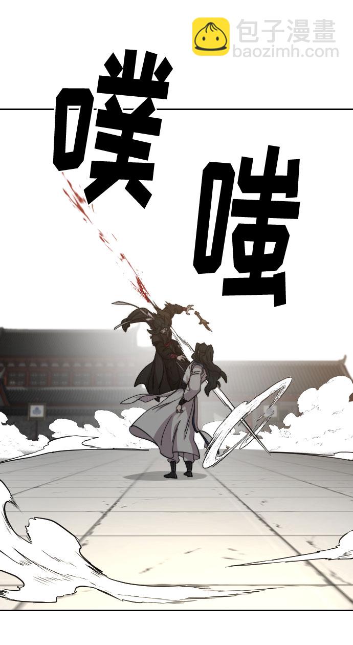 第59话91