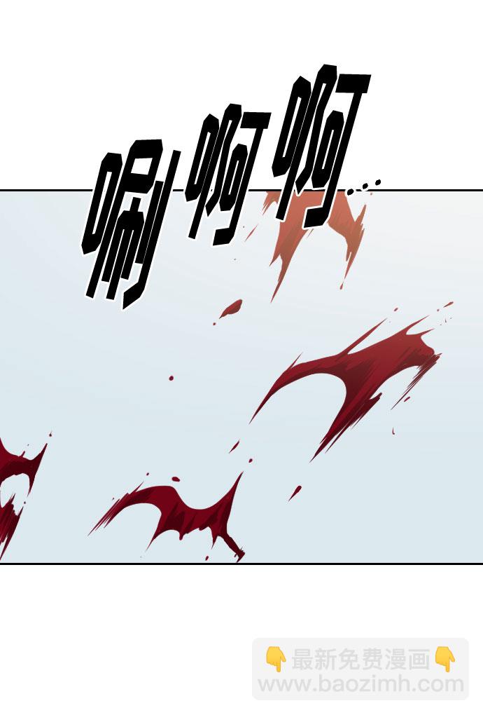 第59话93