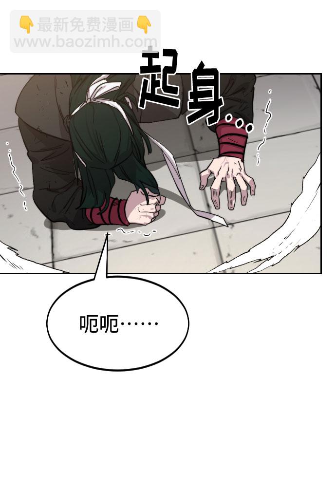 第59话95