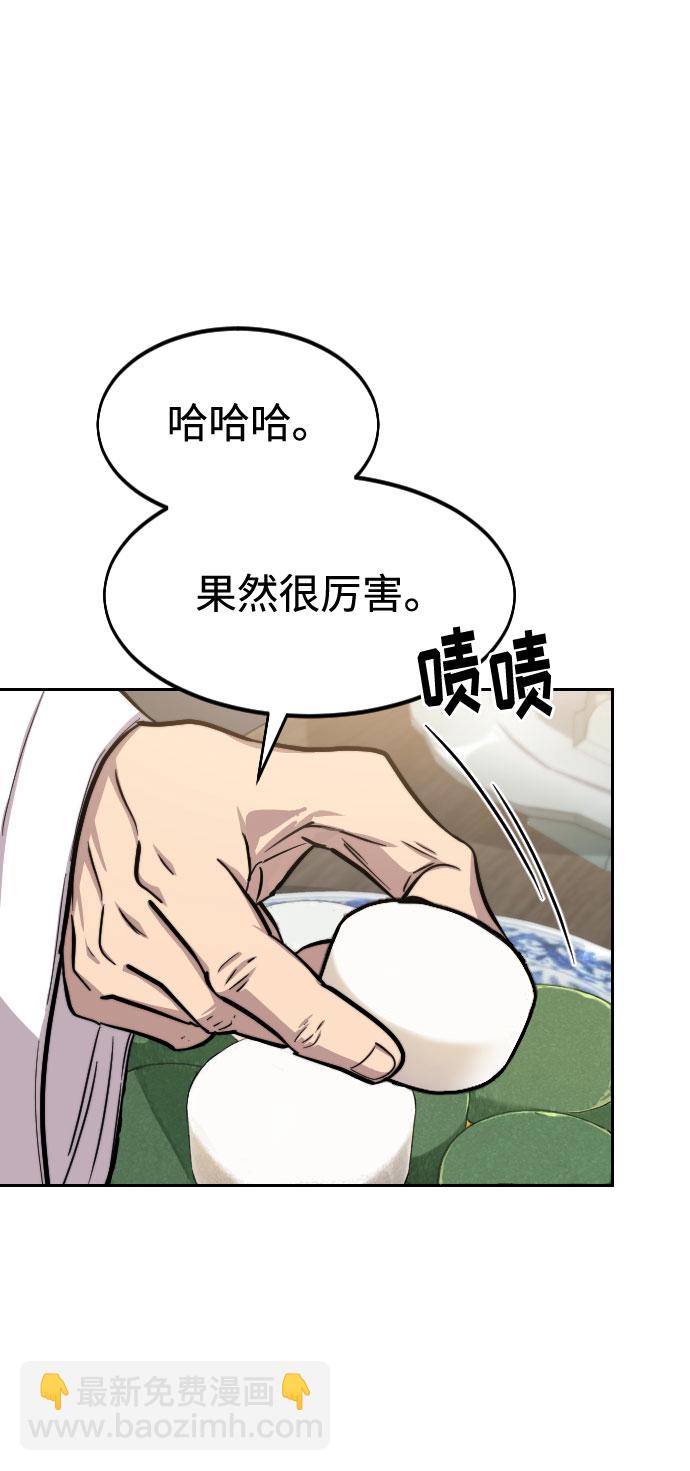 第60话1