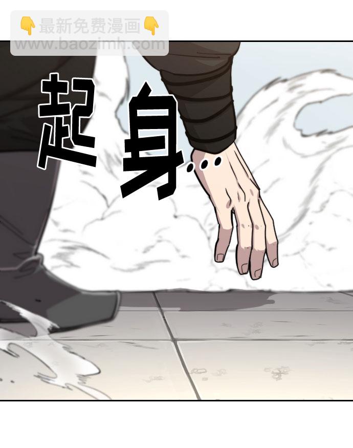 第60话108