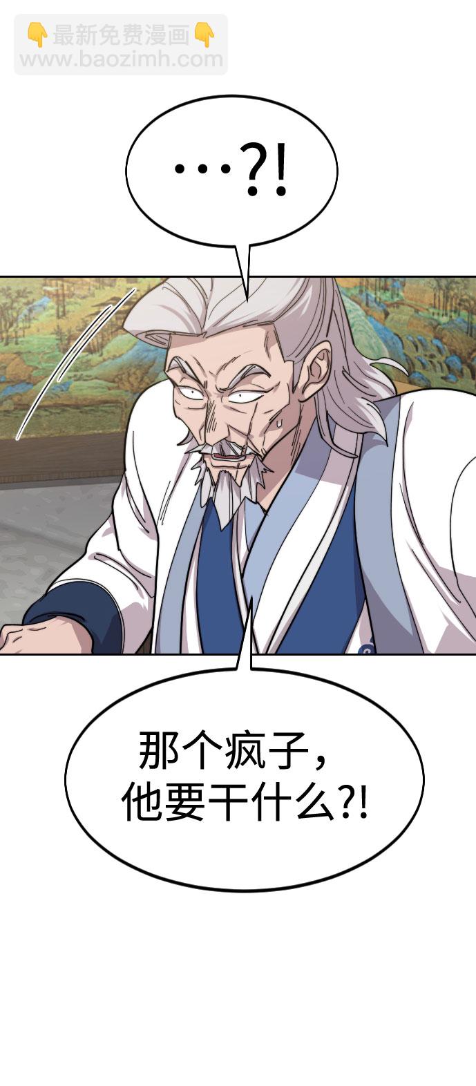第60话115
