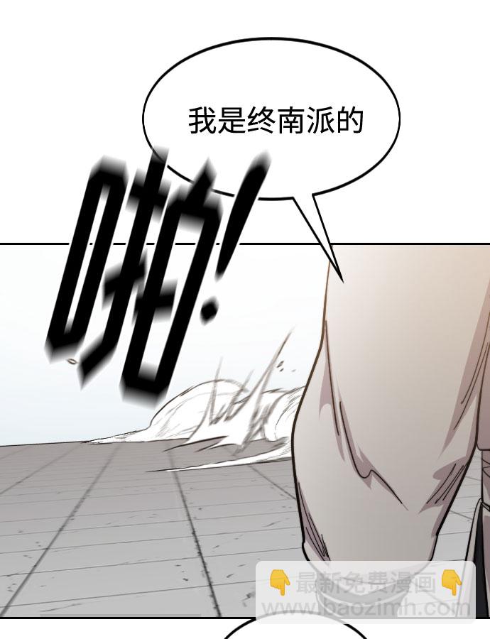 第60话123