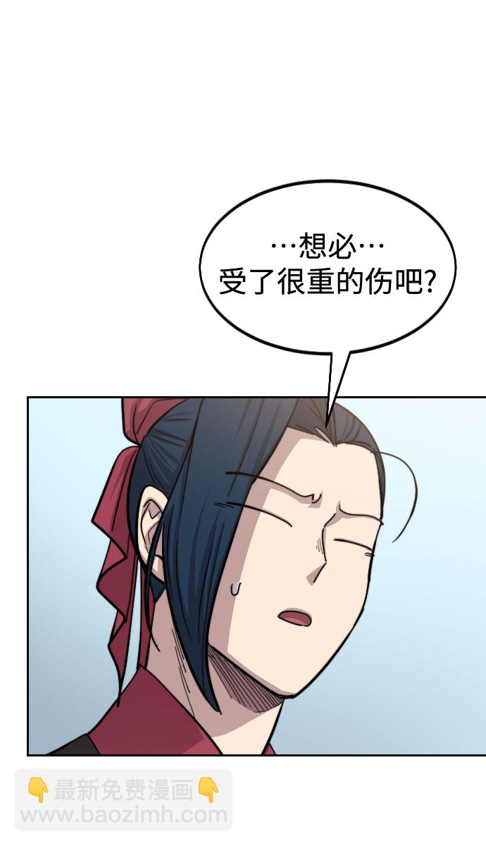 第60话13
