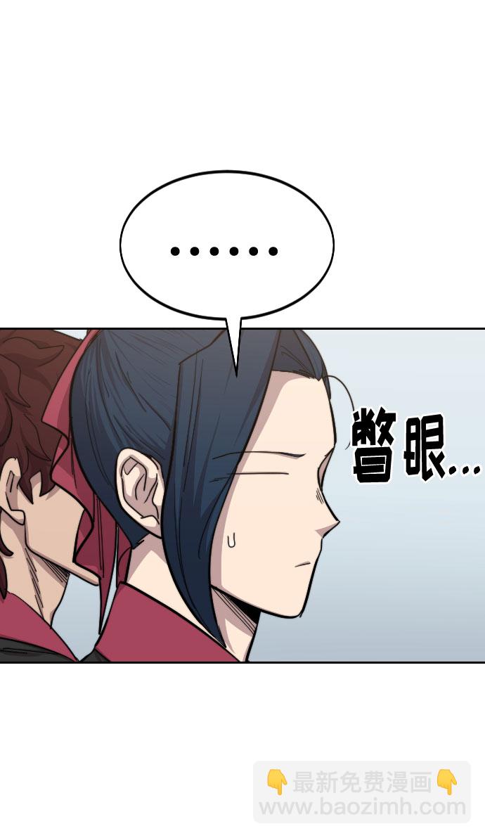 第60话26