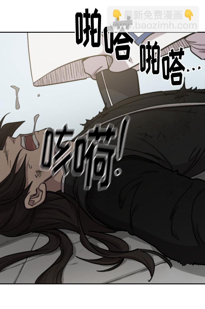 第60话41