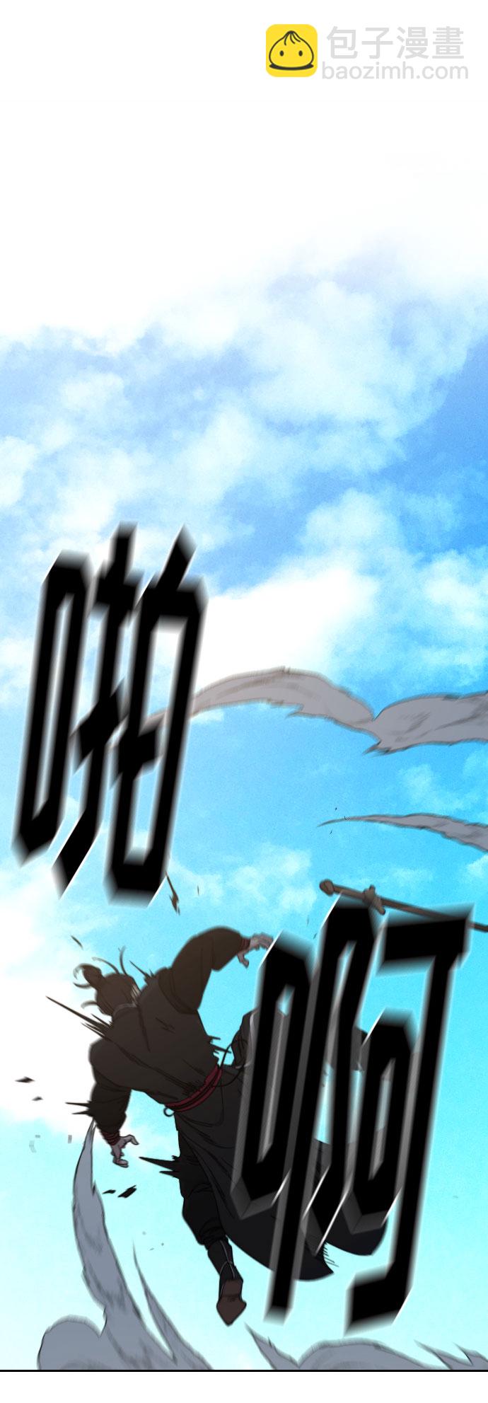 第60话53