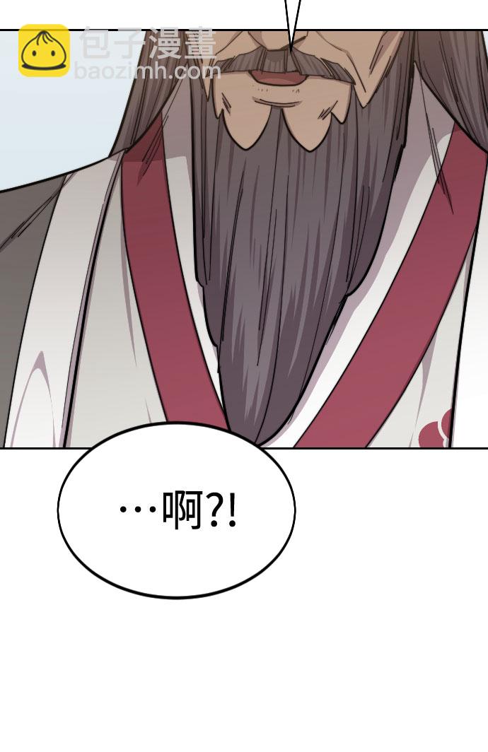 第60话59