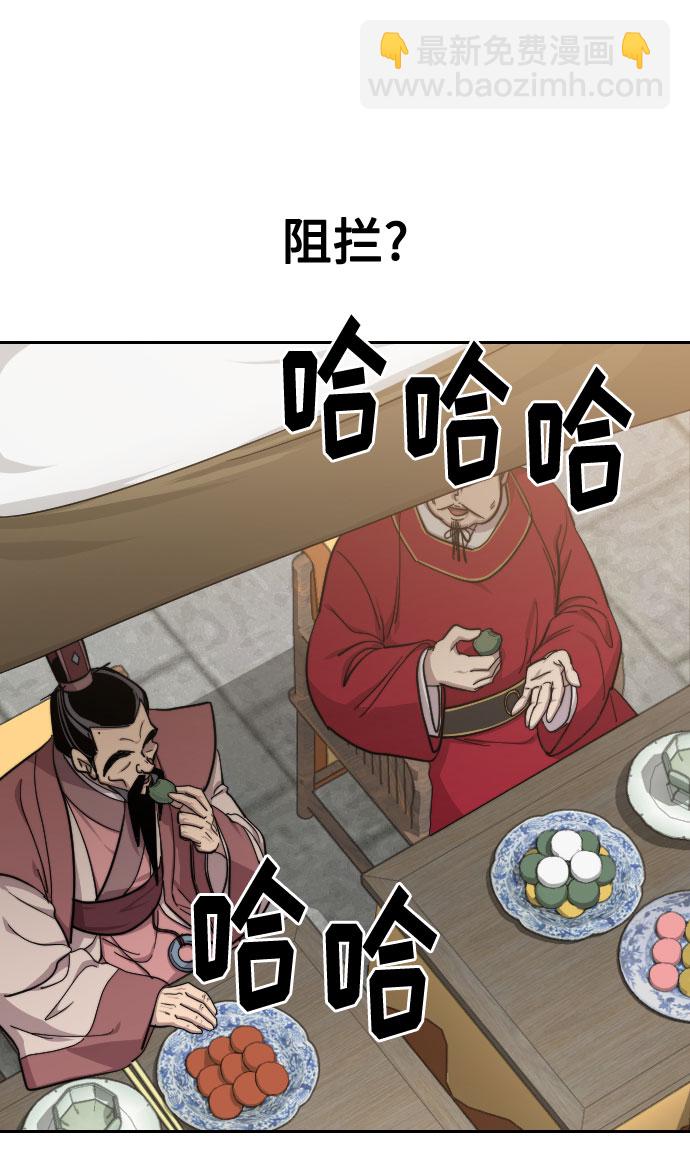 第60话61