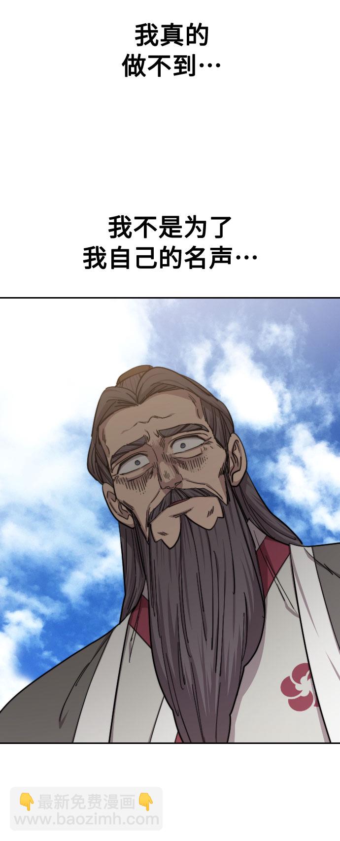 第60话65