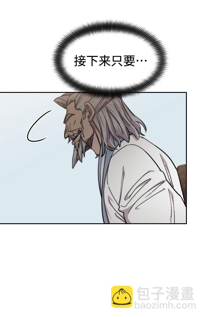 第60话80