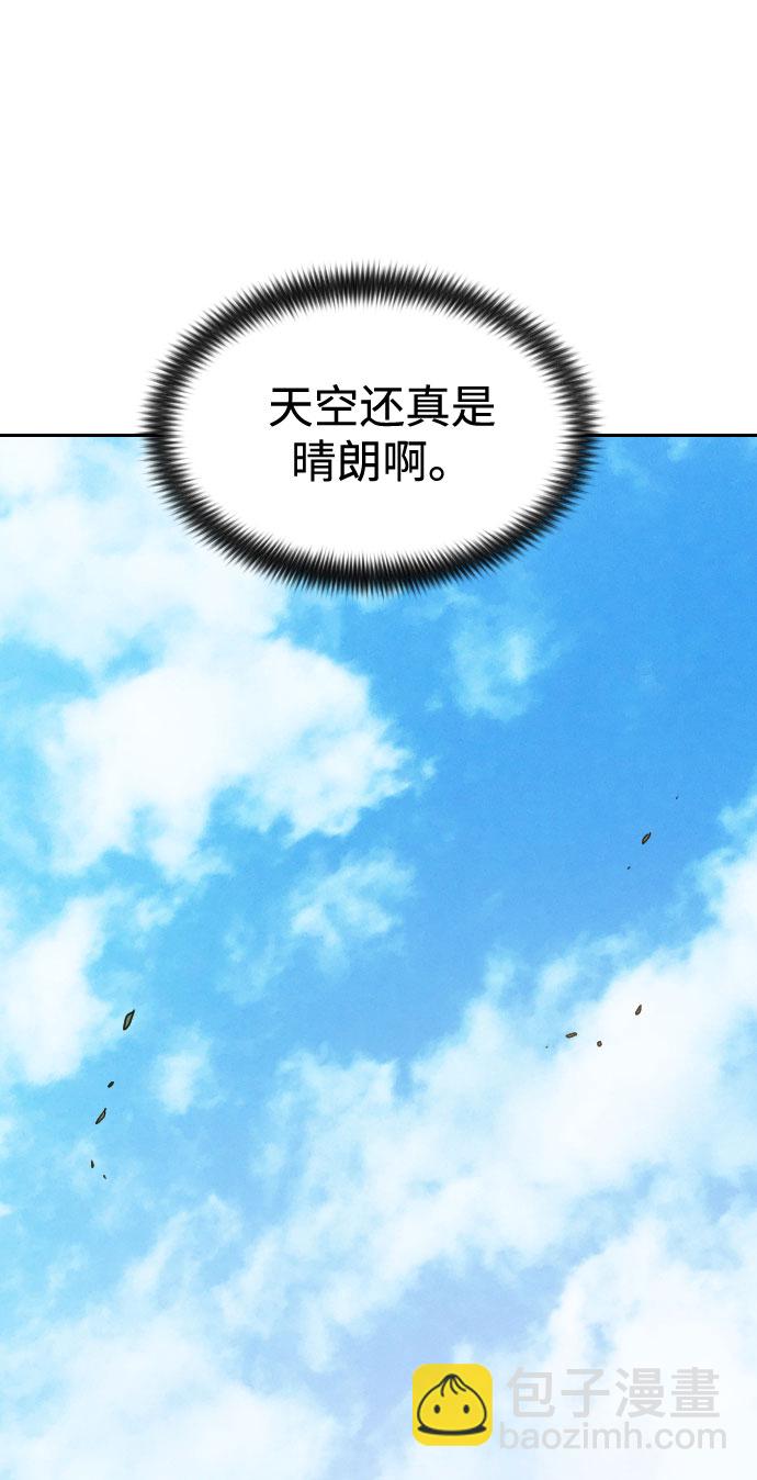 第60话83