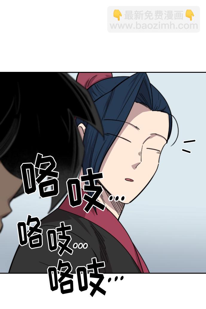 第60话92