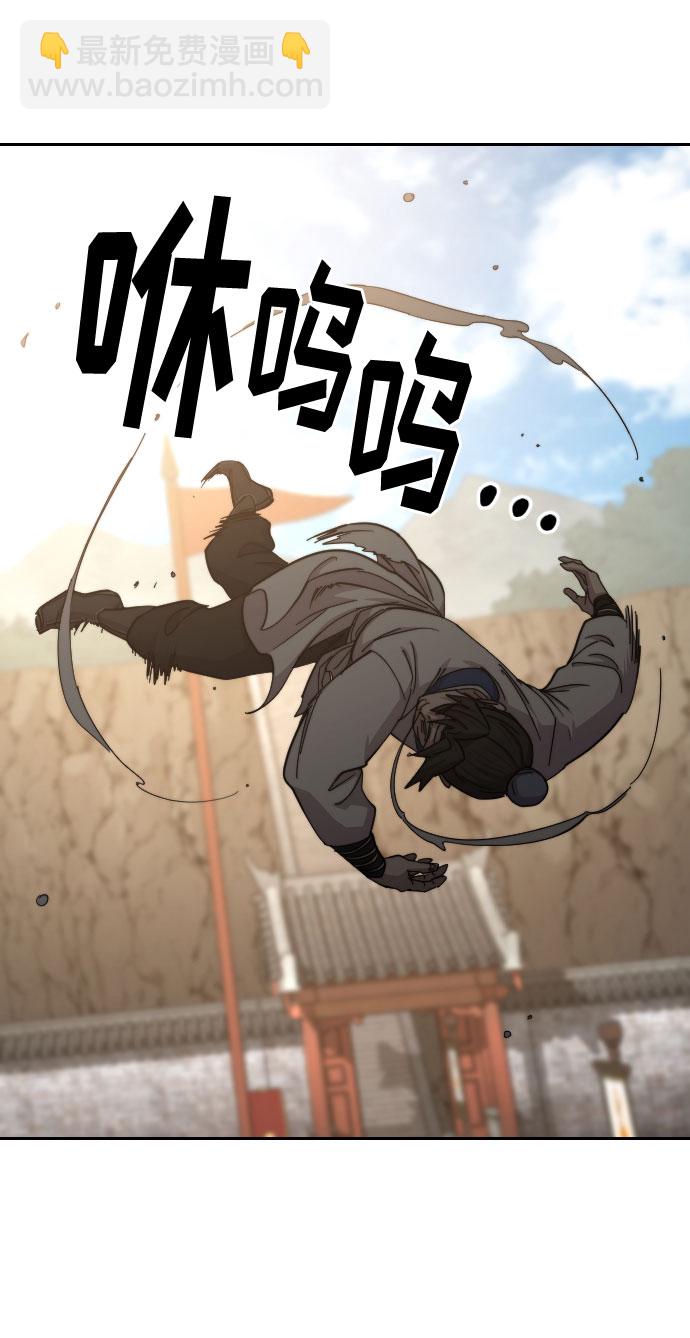 第61话1