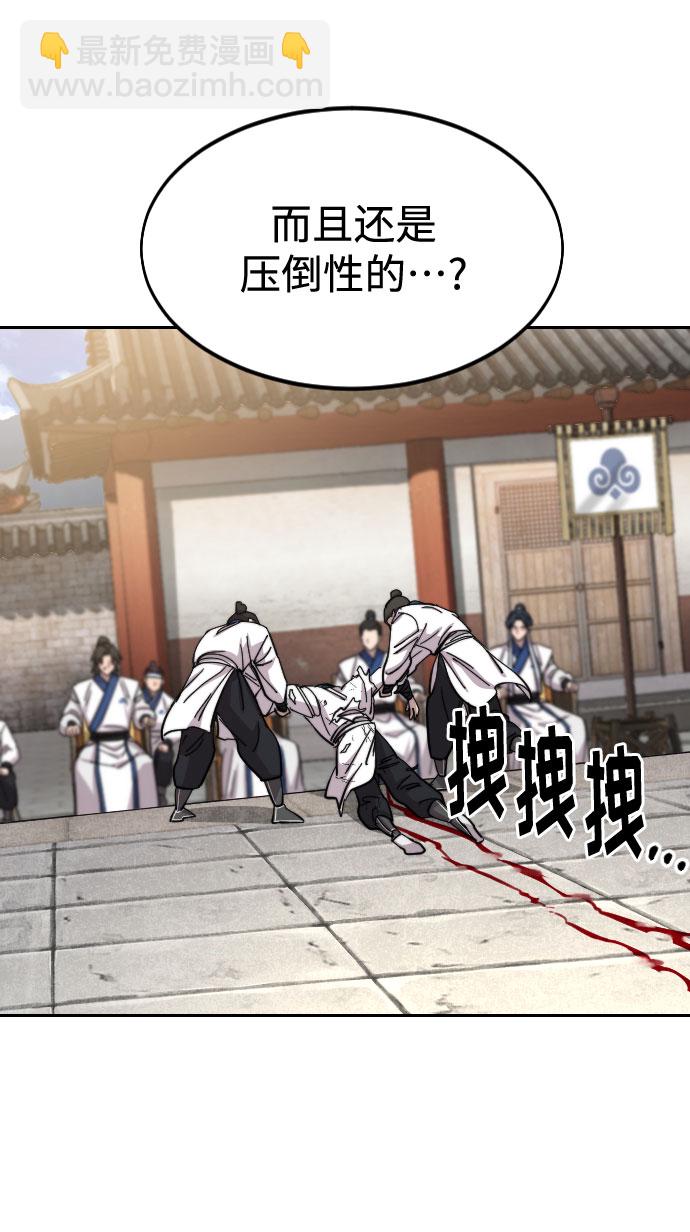 第61话103
