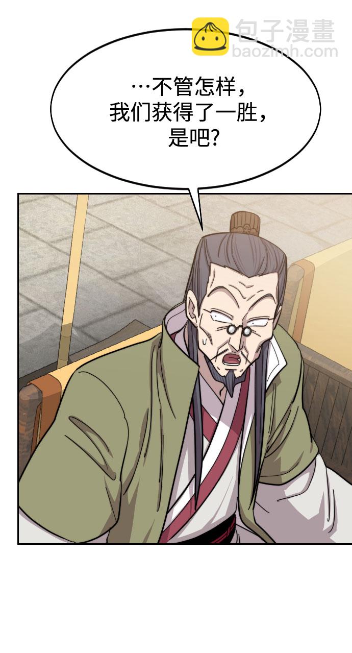 第61话114