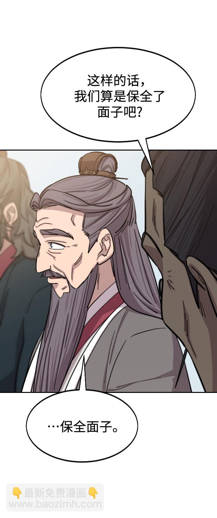 第61话115