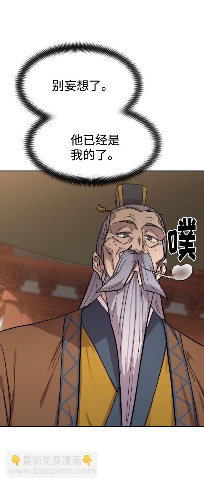 第61话127