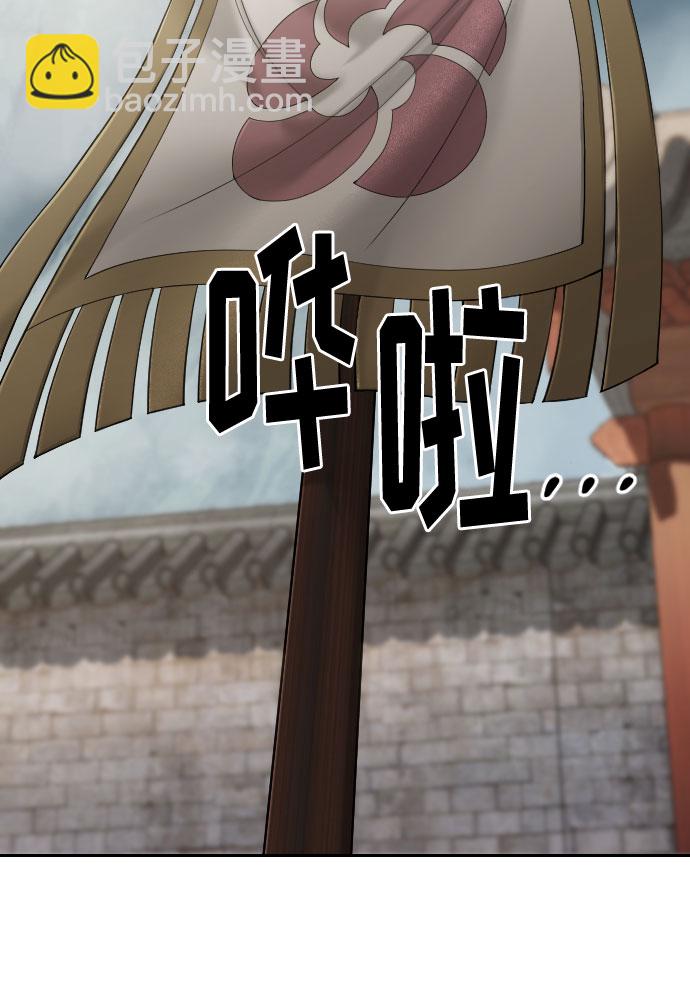 第61话134