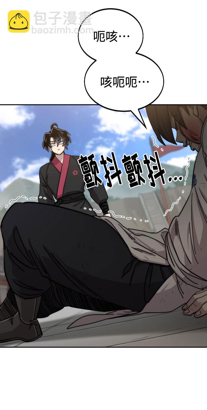 第61话15