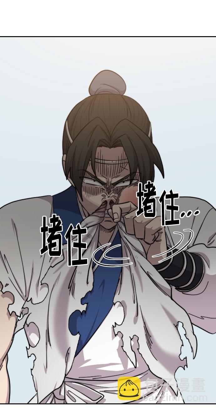 第61话28