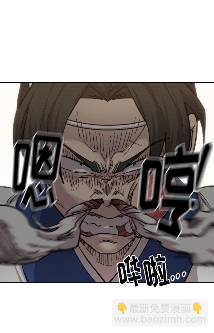 第61话29