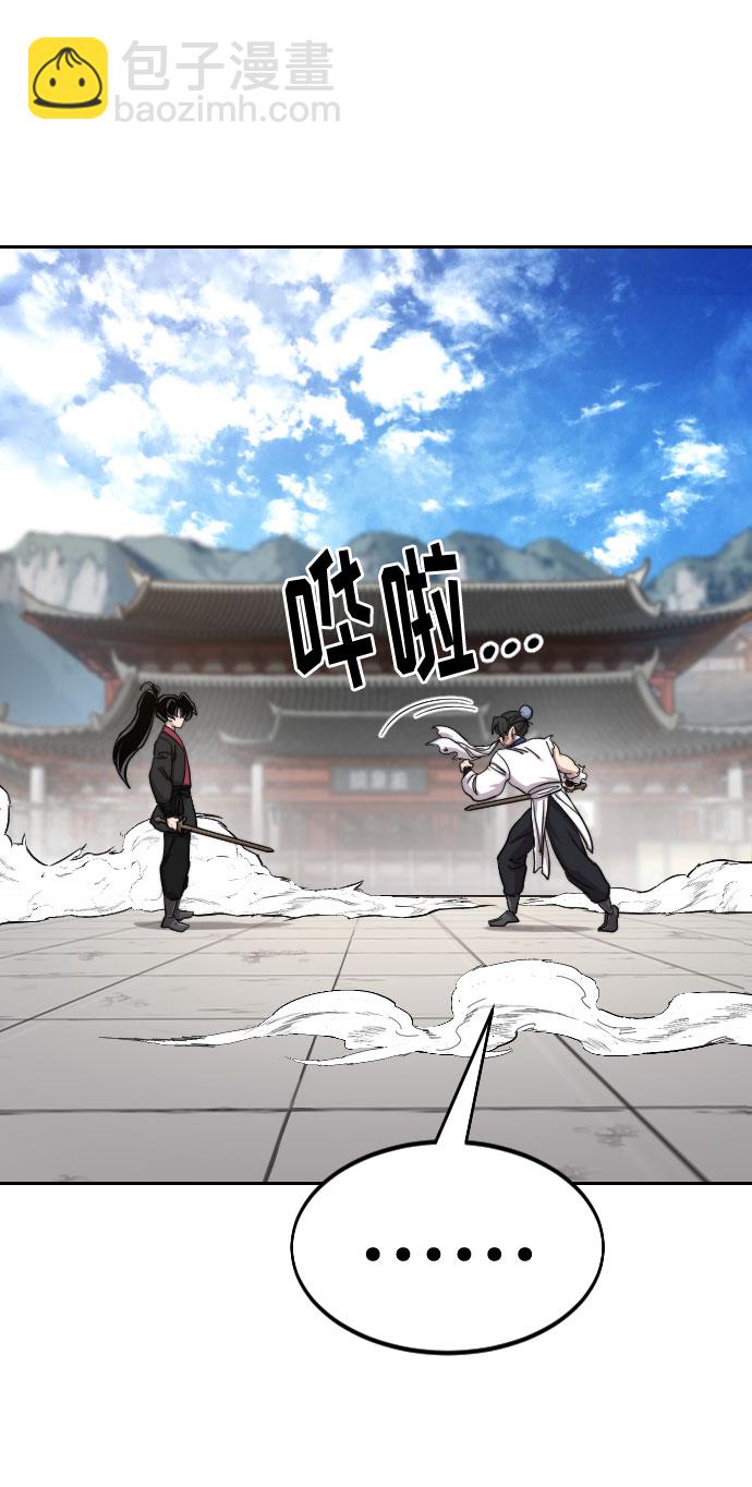 第61话36