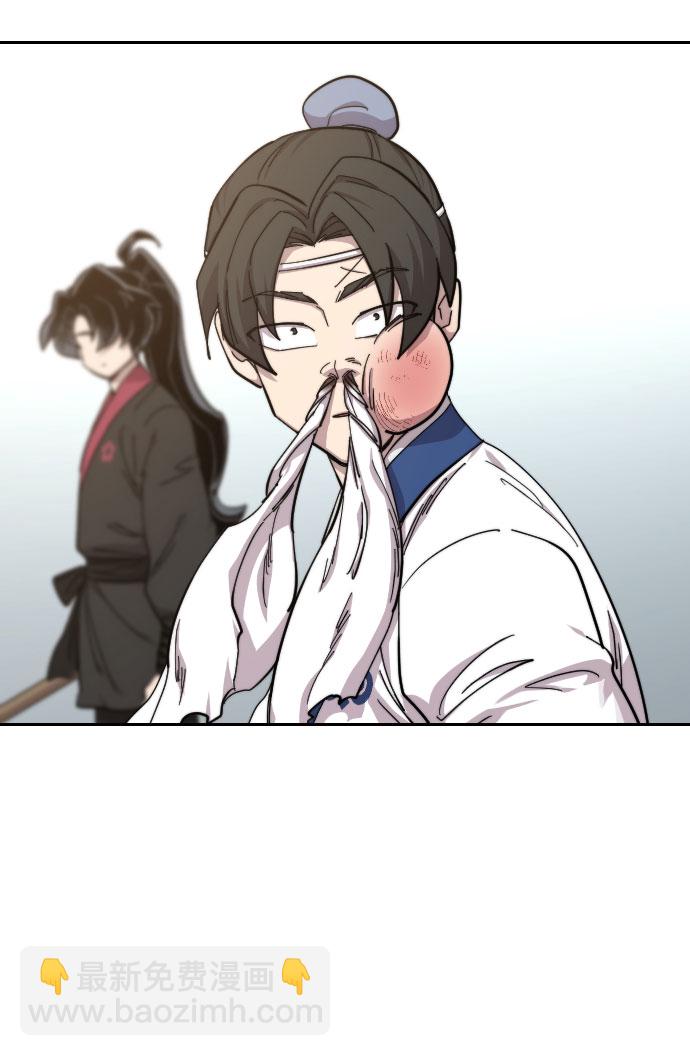 第61话45