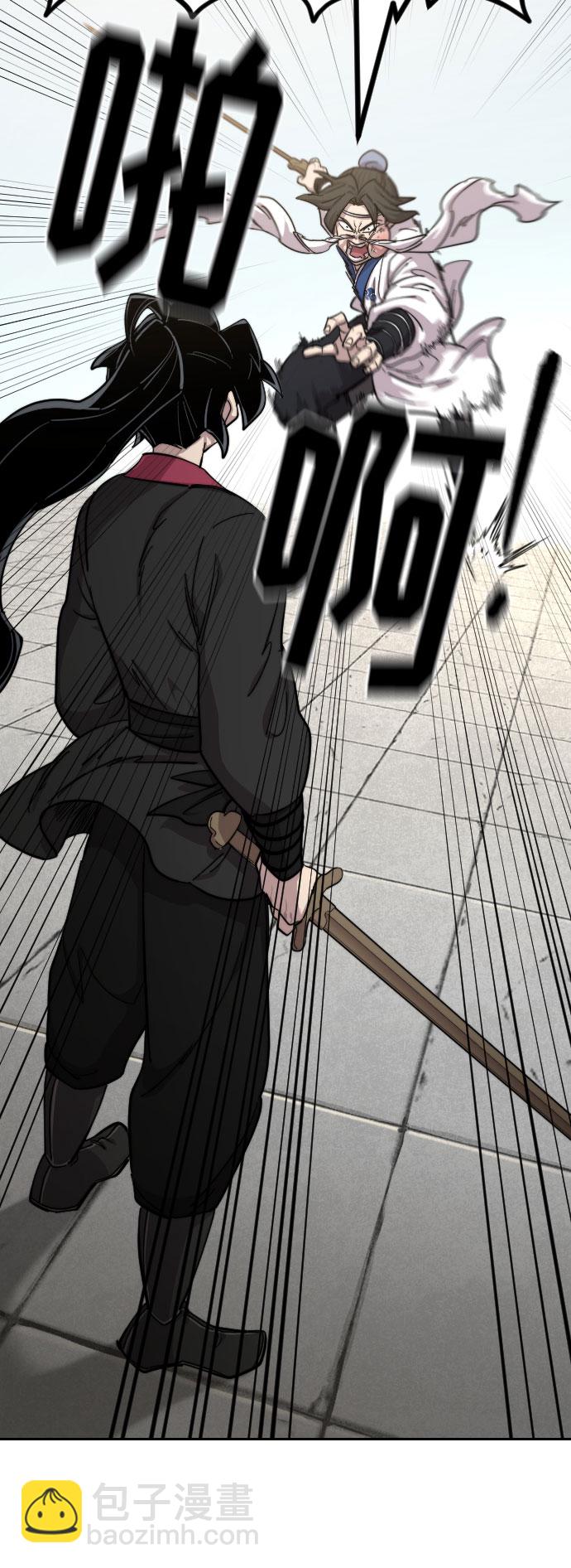第61话56