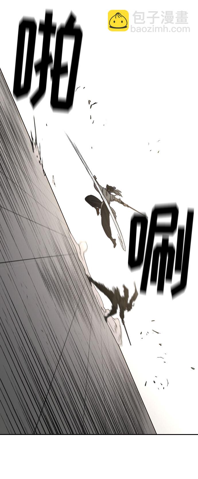 第61话60