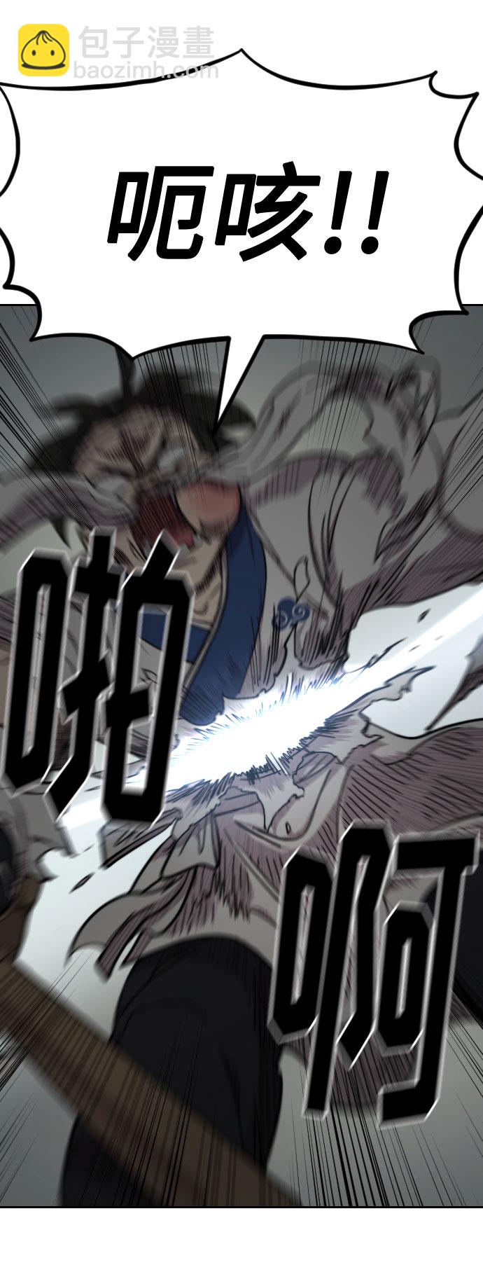第61话62