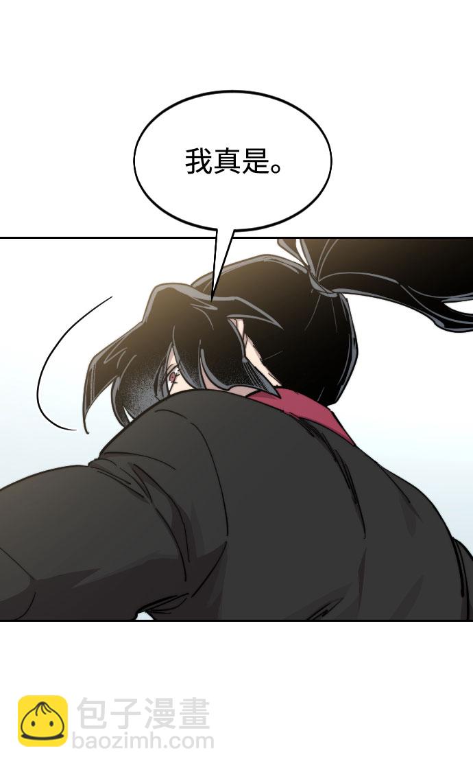 第61话64
