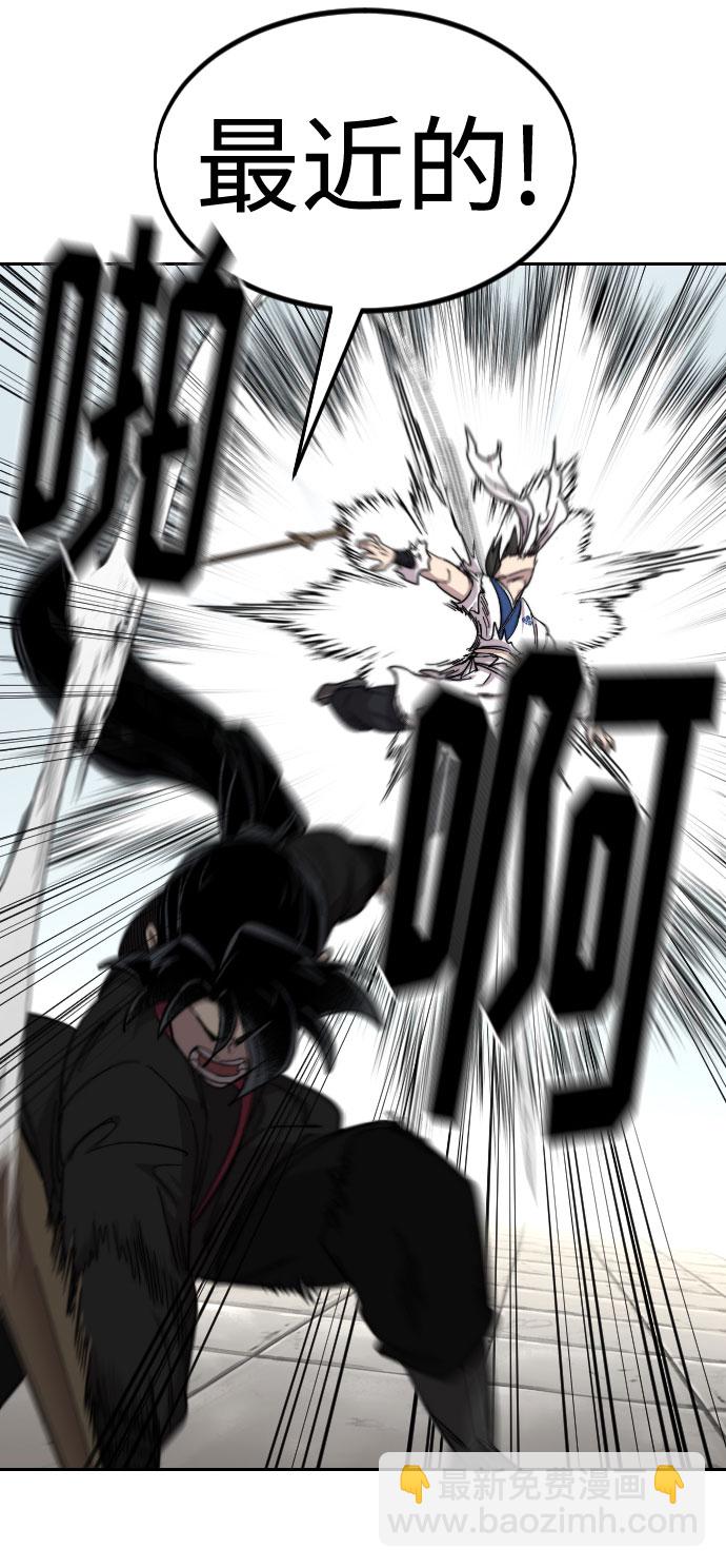 第61话66