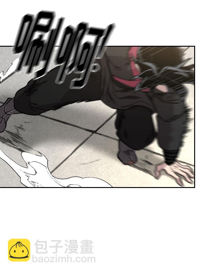 第61话69